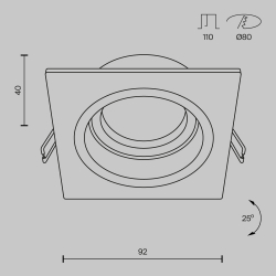 Встраиваемый светильник Technical DL026-2-01W
