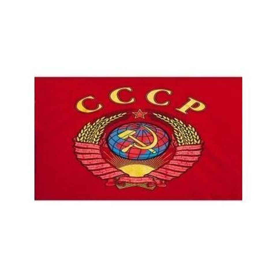 Флаг 30х40 СССР с гербом