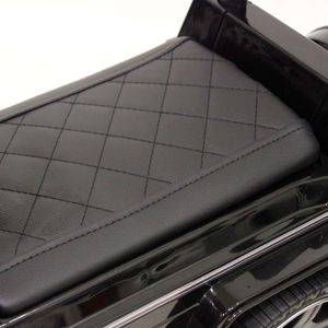 Толокар Mercedes-Benz G63 JQ663 VIP