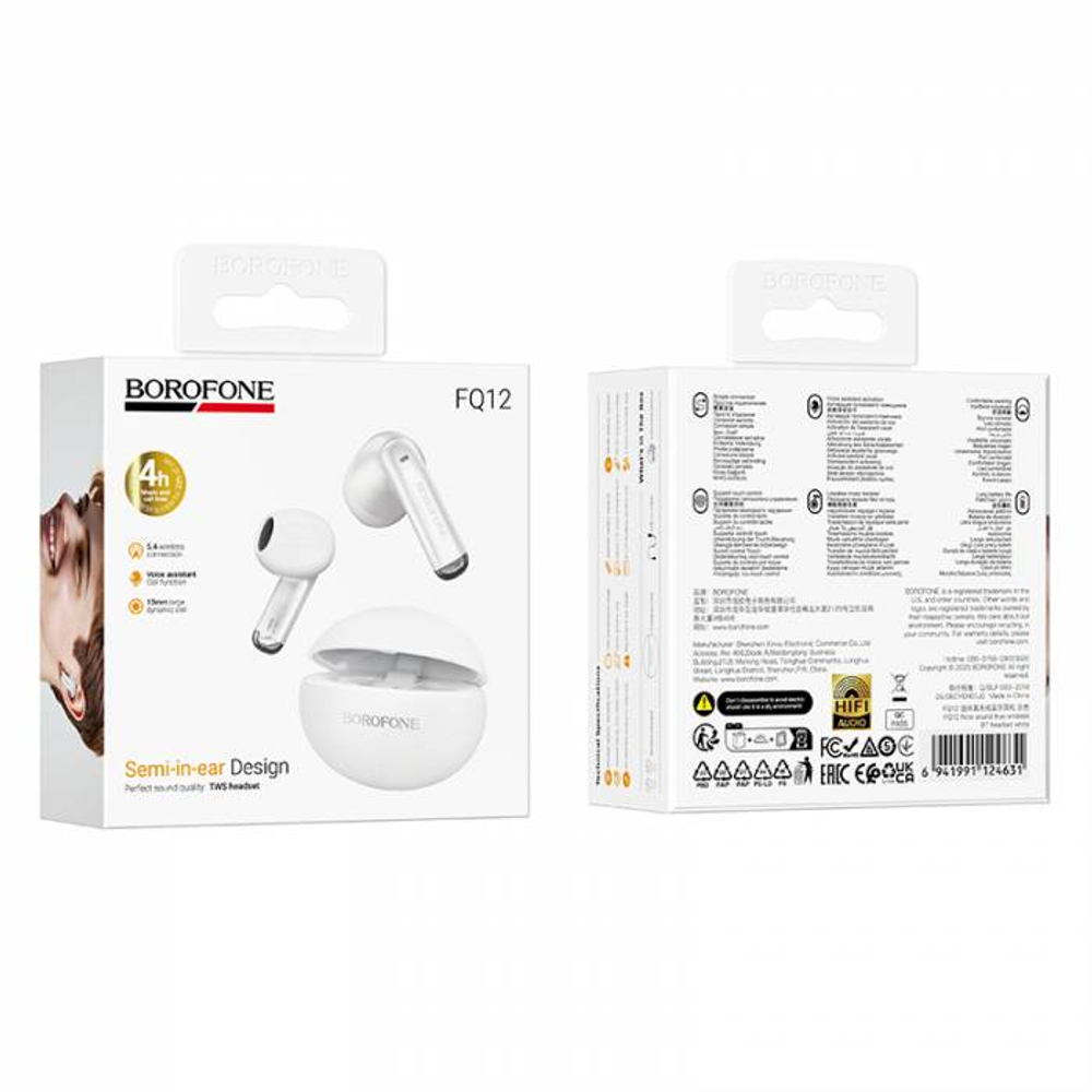 Беспроводные наушники TWS BOROFONE FQ12 (белый)