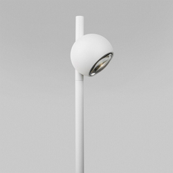 Наземный низкий светильник Elektrostandard Ball Ball LED белый (35143/F)