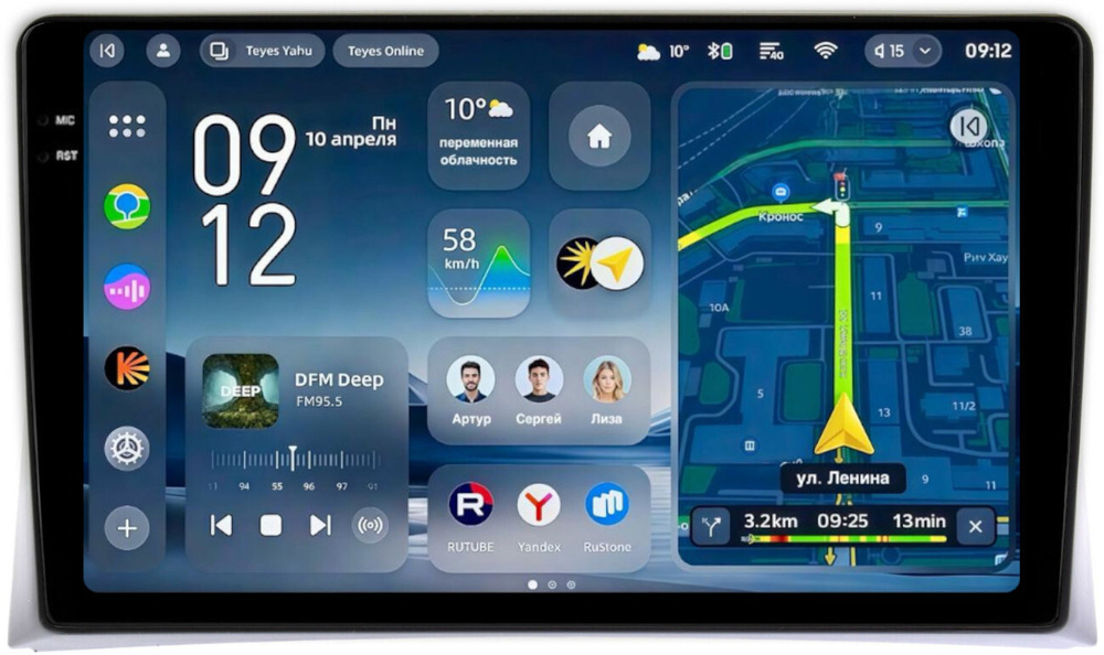 Магнитола для Volkswagen Multivan T5 2003-2015 - Teyes CC4-PRO монитор 9.5" 2K QLED на Android 13, Snapdragon 778G, AI, CarPlay, DSP, 4G SIM-слот