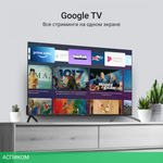 Телевизор Digma DM-LED50UQB31 черный/черный