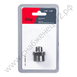 FUBAG Переходник 1/4 дюйма F - 1/2 дюйма F, блистер 1 шт