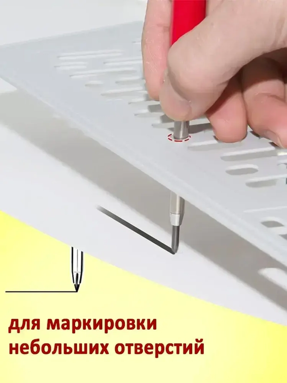 Карандаш строительный с точилкой, с комплектом грифелей.