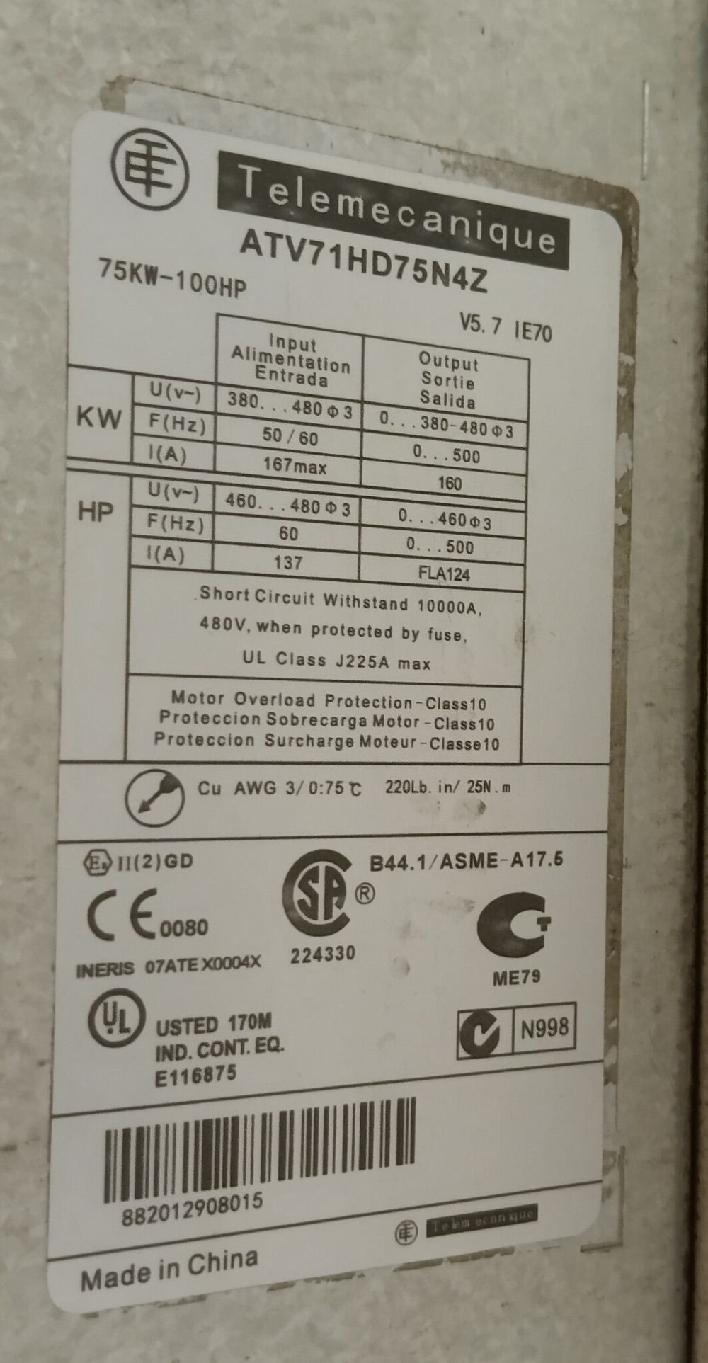 Telemecanique ATV71HD75N4Z б/у