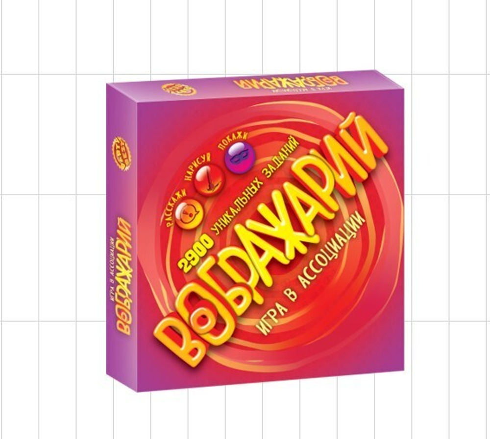 Игра настольная «Воображарий»