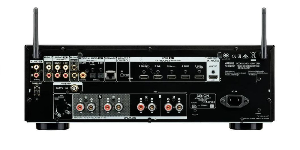 Hi-Fi ресивер Denon DRA-800H Silver