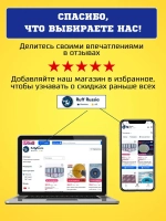 Точилка для сверл на шуруповерт, на дрель, универсальная, заточка для сверл, насадка на электроинструмент