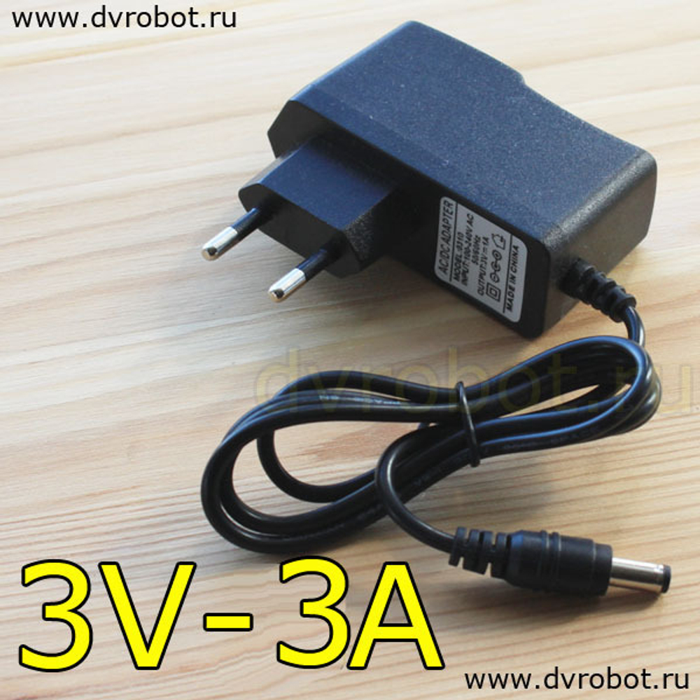 Блок питания 3В/3А