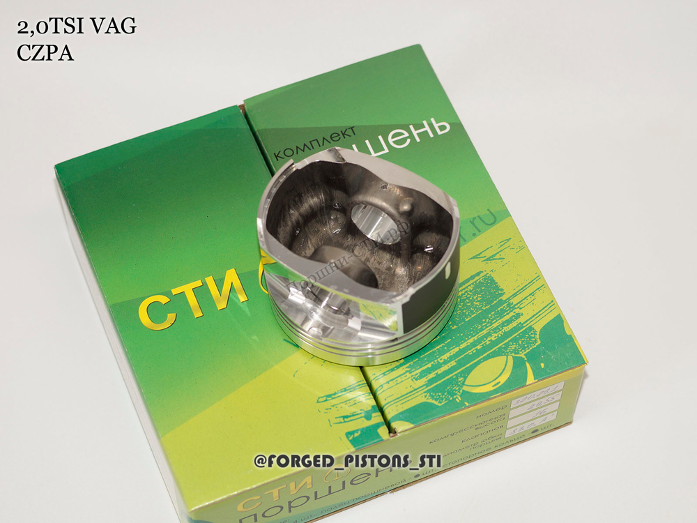 Поршни СТИ VolksWagen 2,0 CZPA под палец 23/51мм кольца 1,2/1,5/2,0