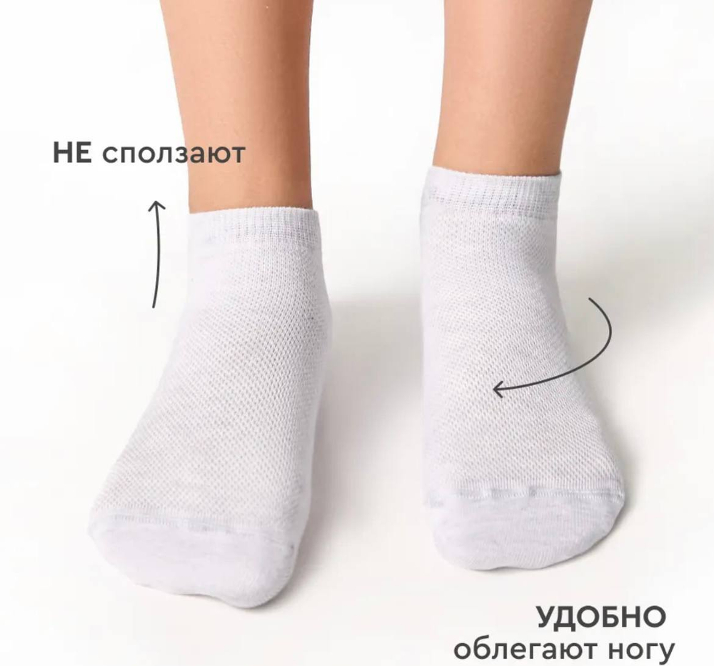 Носки серые Conte-kids