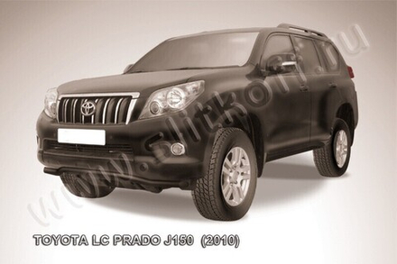 Защита переднего бампера Toyota Land Cruiser Prado J150 (2009-2013) d57 волна серебристая