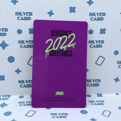 Фотокарта BTS - Season's Greetings 2022 (Чимин)