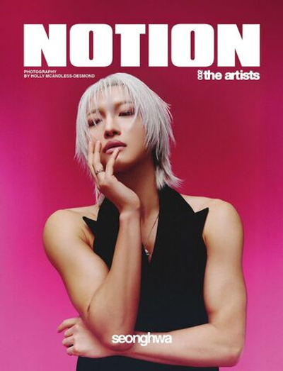 публикация NOTION - Vol. 2 Special Edition SEONGHWA C Type