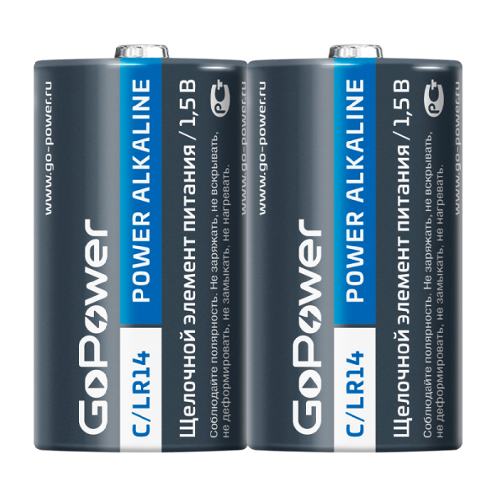 Батарейки GoPower LR14 S2