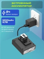 Вспышка Raylab RL-SL12F накамерная мини