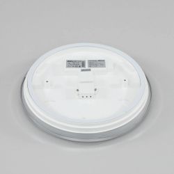 Citilux Луна CL702221N LED Светильник с диммером Хром