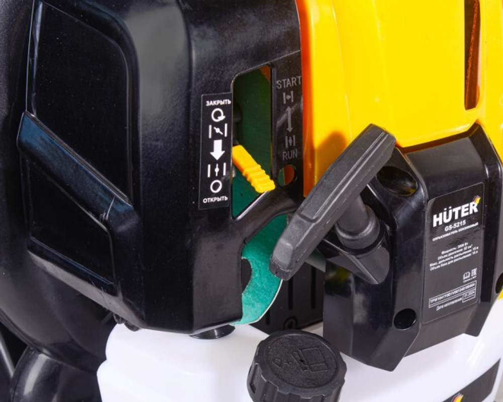 Опрыскиватель бензиновый HUTER GS-5215 70/13/67