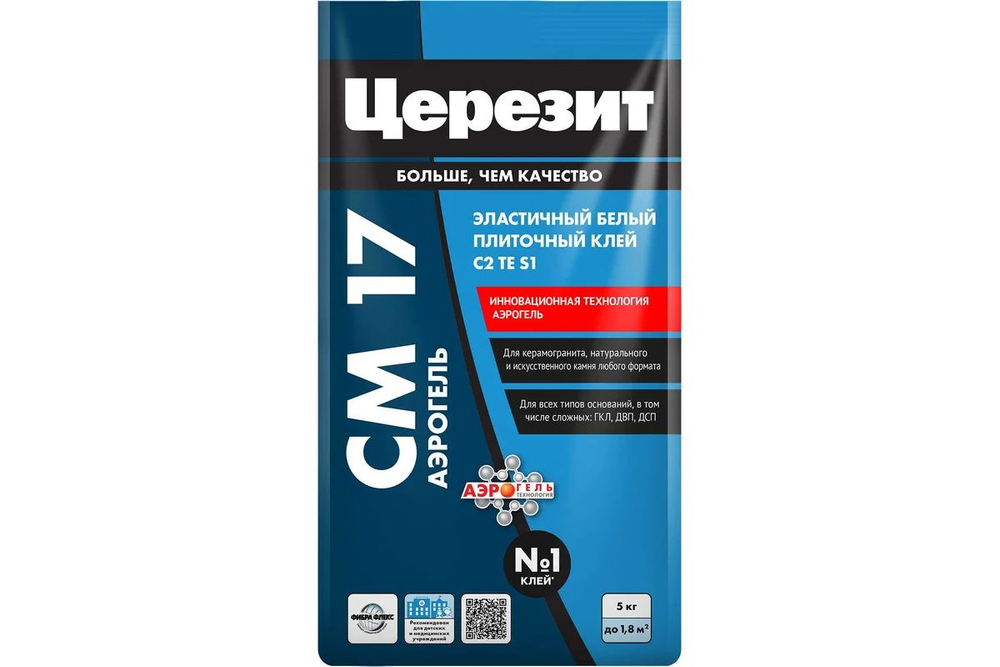 ЦЕРЕЗИТ СM 17 АЭРОГЕЛЬ/5кг Клей плиточный для любых видов плитки Белый