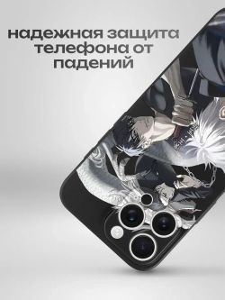 Чехол на iPhone 16 Pro Max