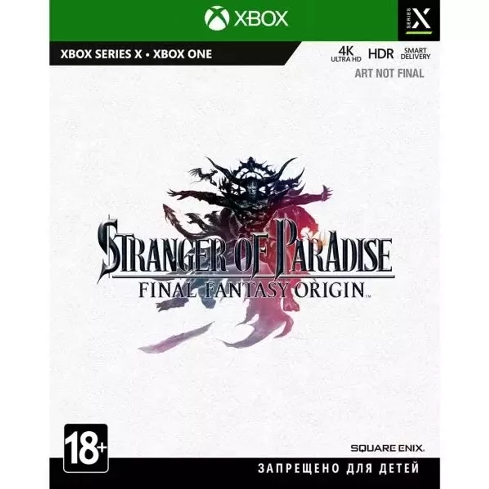 Stranger of Paradise Final Fantasy Origin (Xbox) NEW
