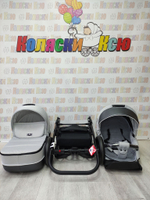 Коляска модульная Adamex Bibione Lux BI-TSB13