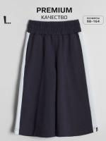 Брюки кюлоты широкие для девочки в школу