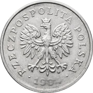 1 злотый 1990-2016 Польша