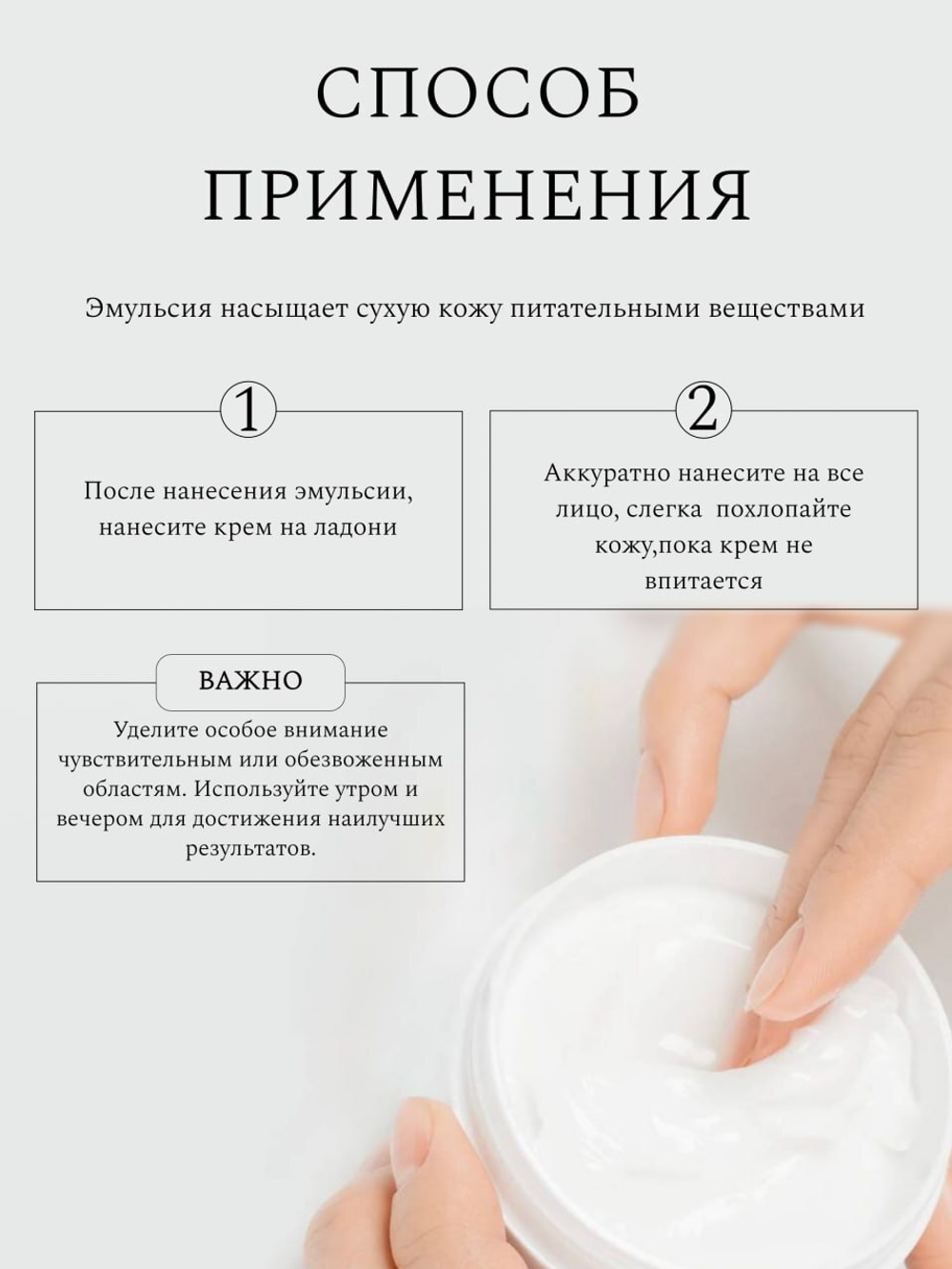 Восстанавливающий крем D'LEXO Cica Exo Comforting Cream экзосомами, 100г