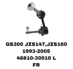 СЕРЬГИ GS300 JZS147,JZS160 93-05