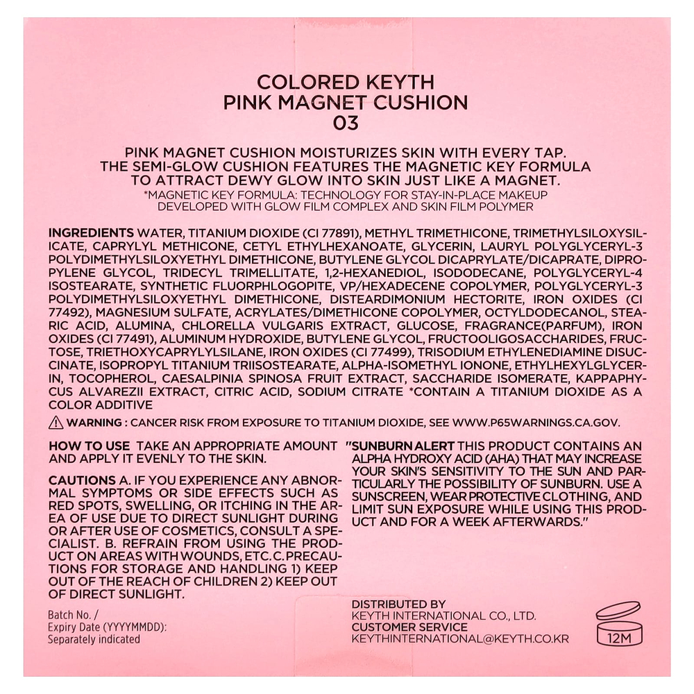 KEYTH, кушон, розовый магнитный, кушон, оттенок 03 бежевый, 15 г (0,52 унции)