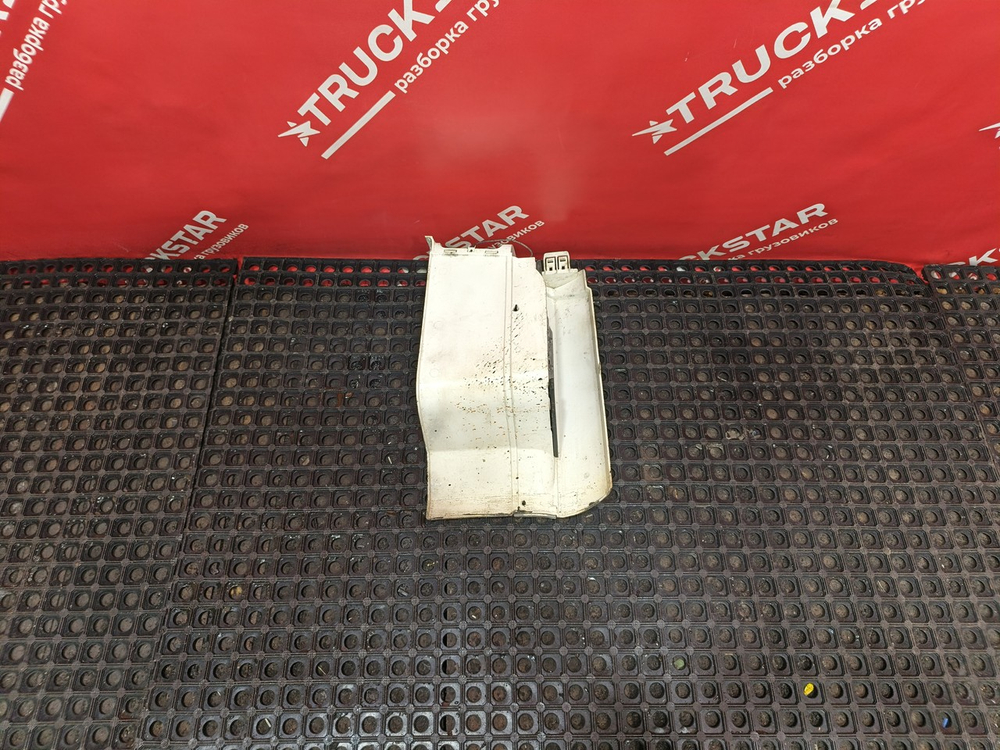 Корпус подножки левый 2020г.