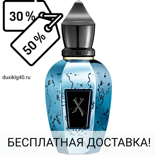 Xerjoff Groove Xcape