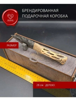 Нож обсидиановый рукоять кактус от 23 см