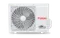 Сплит-система Funai RAC-I-SN25HP.D04/S/RAC-I-SN25HP.D04/U Sensei Inverter