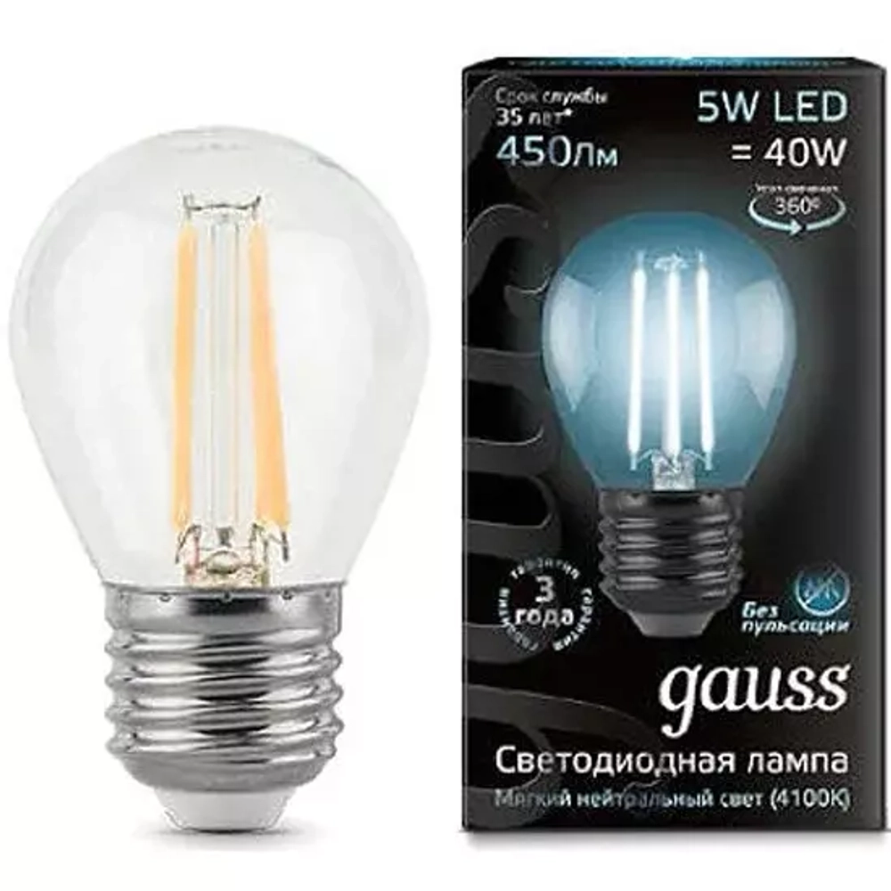 Лампа Gauss LED Filament Шар 5W E27 4100K (2 шт в упак)  105802205P