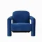 Кресло Coreene синее