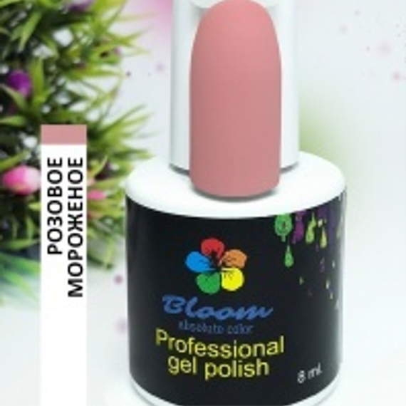 Гель-лак Bloom Розовое мороженое 8 мл