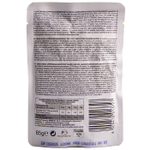 Влажный корм для котят и беременных кошек из форели паучи Monge Cat Natural Monoprotein 0,085кг