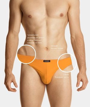 Мужские трусы (3шт) слипы мини Atlantic 3SMP-119, черный + желтый + серо-голубой