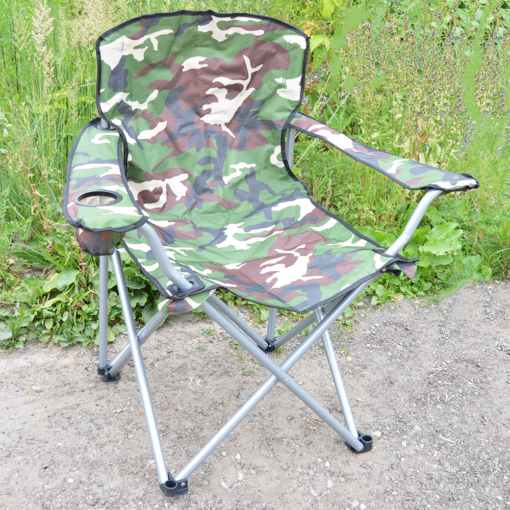 Кресло кемпинговое складное большое в чехле 61*61*96см, цвет камуфляж