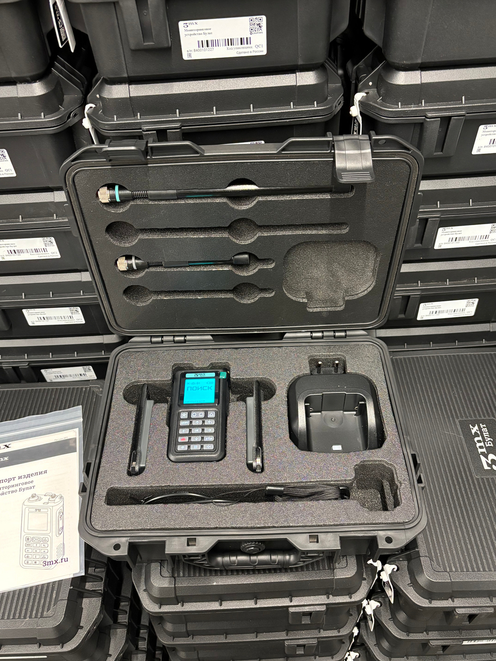 Детектор цифровых видеолинков и пультов ELRS Марс от 3mx