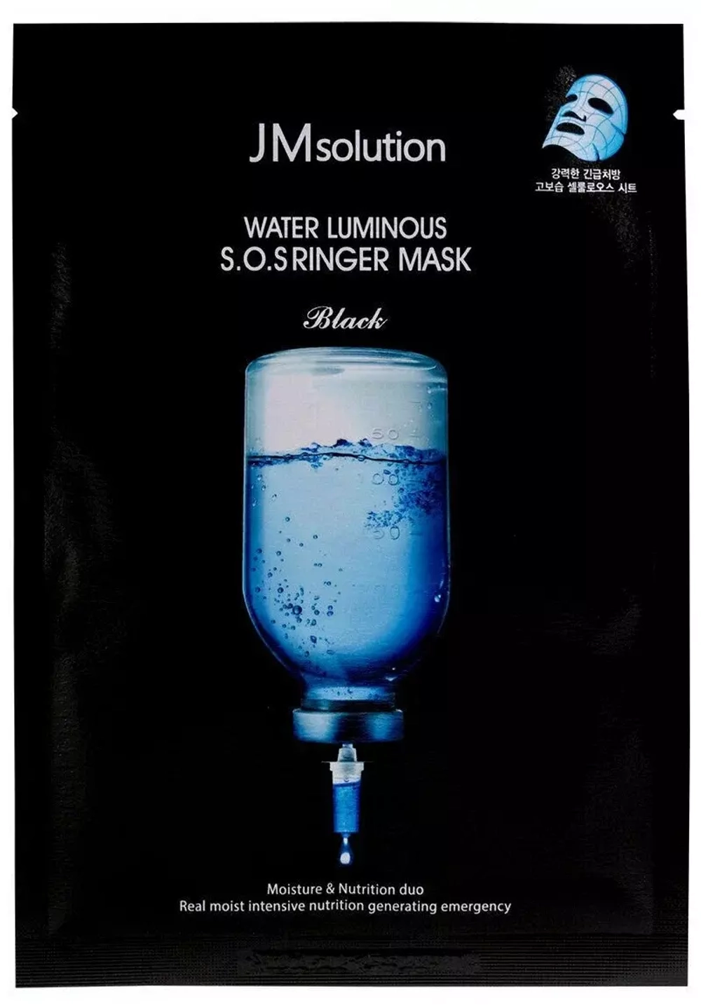 JMsolution Маска тканевая ультраувлажняющая - Water luminous S.O.S. ringer mask, 30мл