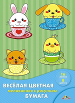 Бумага цв. А4 16л. 8цв. мелов. "Веселые друзья" (Апплика)