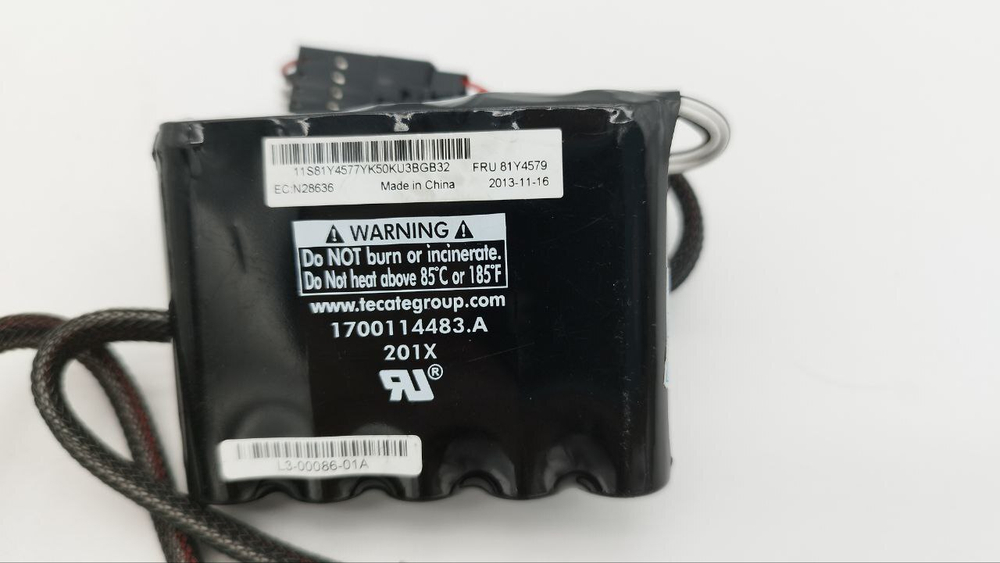 Кэш 512Mb + конденсатор для IBM M5110E