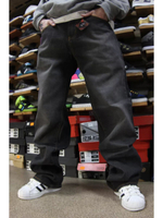 Джинсы прямые широкие трубы от Savitar Shoes Company