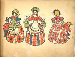 Русская народная игрушка. Вып. 1 [ единств.]. Вятская лепная глиняная.М.: Худож. изд-во,1929 г.