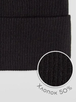 Шапка детская с ушками осенняя