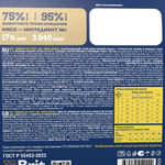 Корм для собак сухой BRIT PREMIUM с курицей для щенков "Dog Puppy and Junior Medium", 3кг